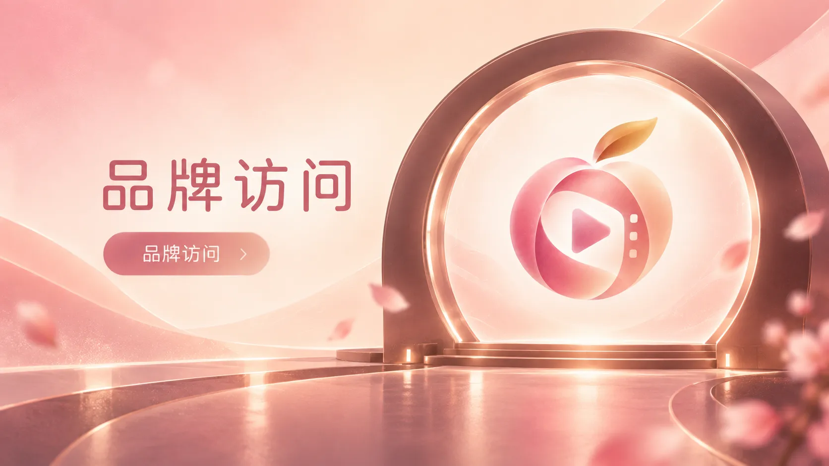 桌边静态环境与手部动作视频画面